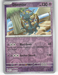 Dhelmise Reverse Holo Common SV09: Journey Together 070/159 NM