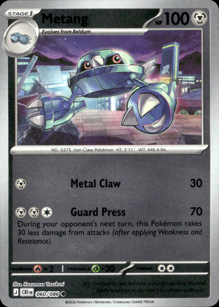Metang Reverse Holo Common ME04: Chaos Rising 060/086 NM