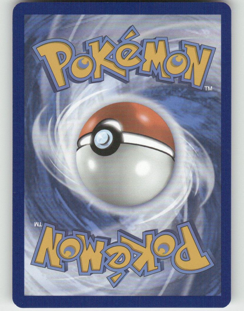 Black Belt's Training Reverse Holo Common SV: Prismatic Evolutions 096/131 NM (Back)