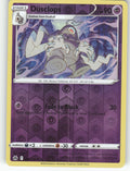 Dusclops Reverse Holo Uncommon SWSH: Crown Zenith 063/159 NM
