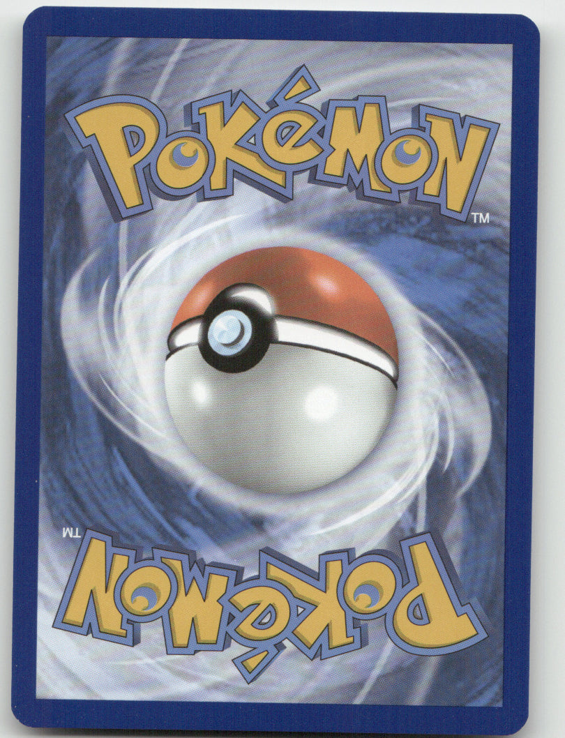 Nemona Reverse Holo Common SV: Paldean Fates 082/091 NM (Back)
