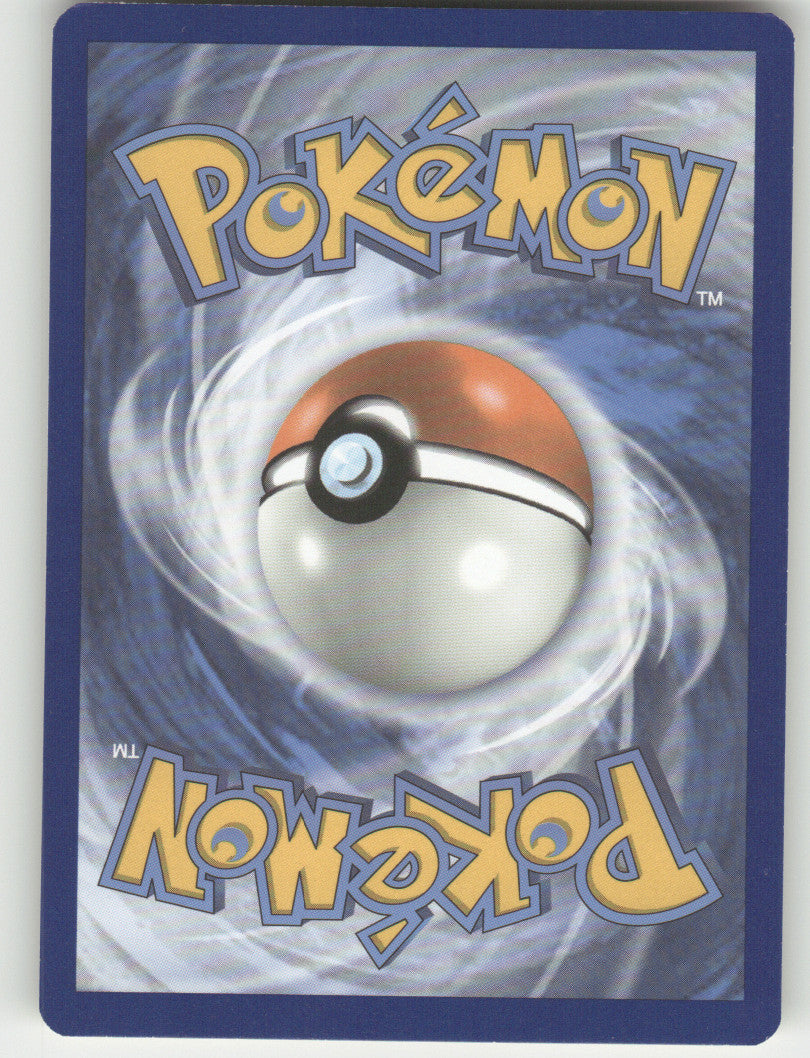 Lumineon Reverse Holo Uncommon SWSH11: Lost Origin 041/196 NM (Back)