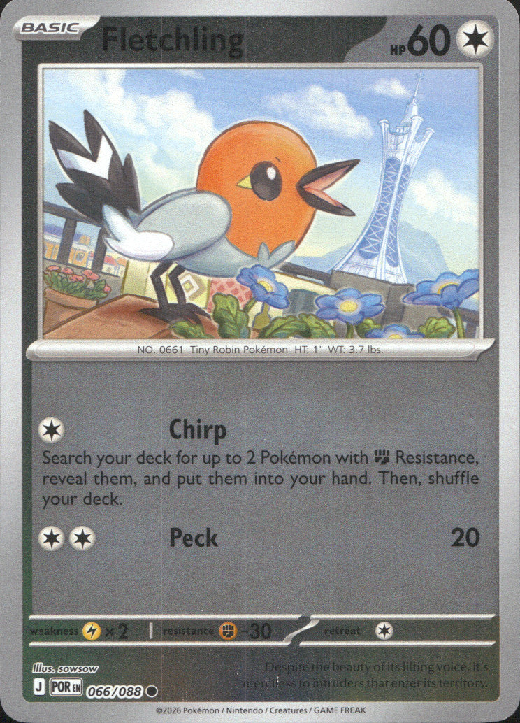 Fletchling Reverse Holo Common ME03: Perfect Order 066/088 NM