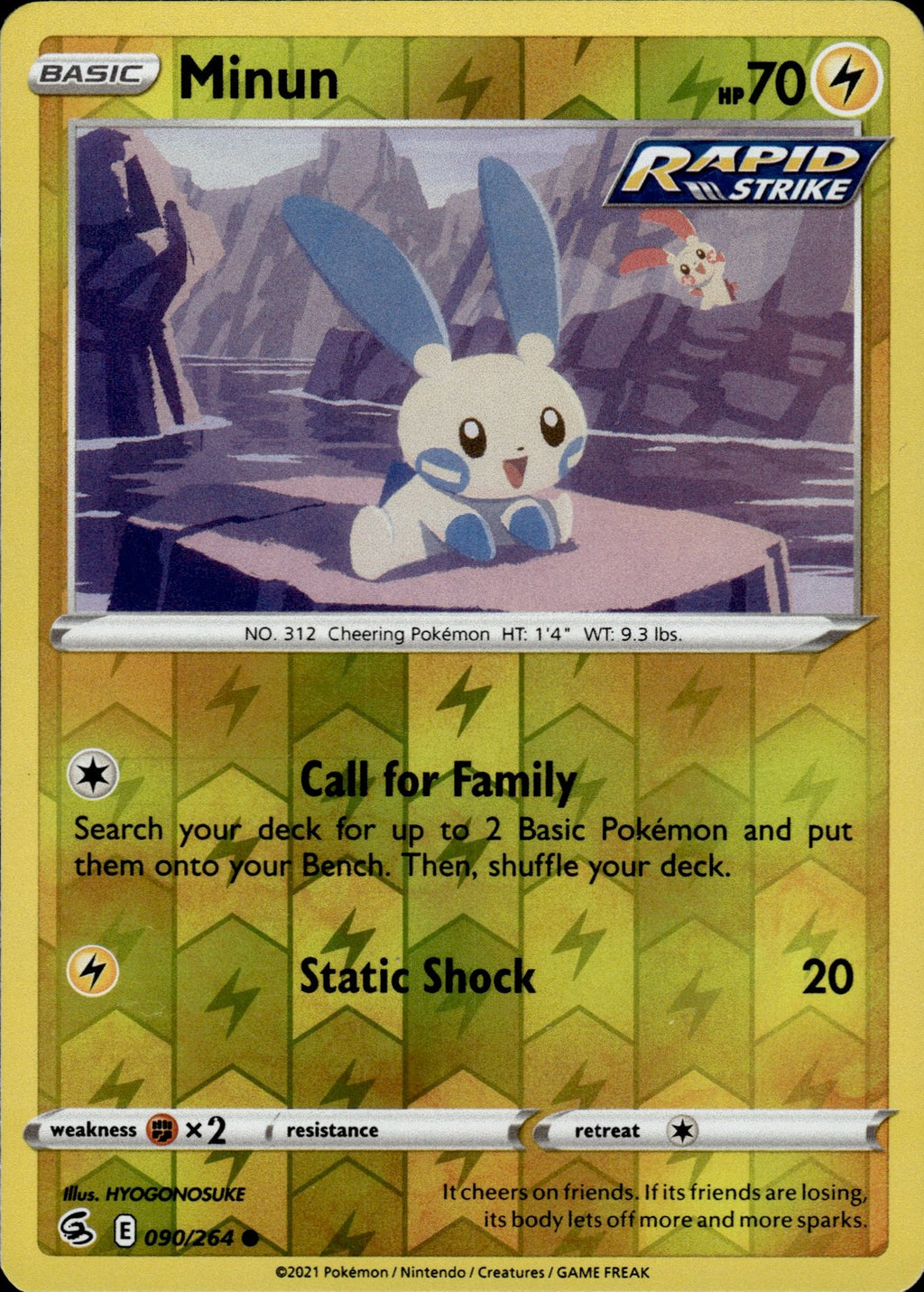 Minun Reverse Holo Common SWSH08: Fusion Strike 090/264 NM