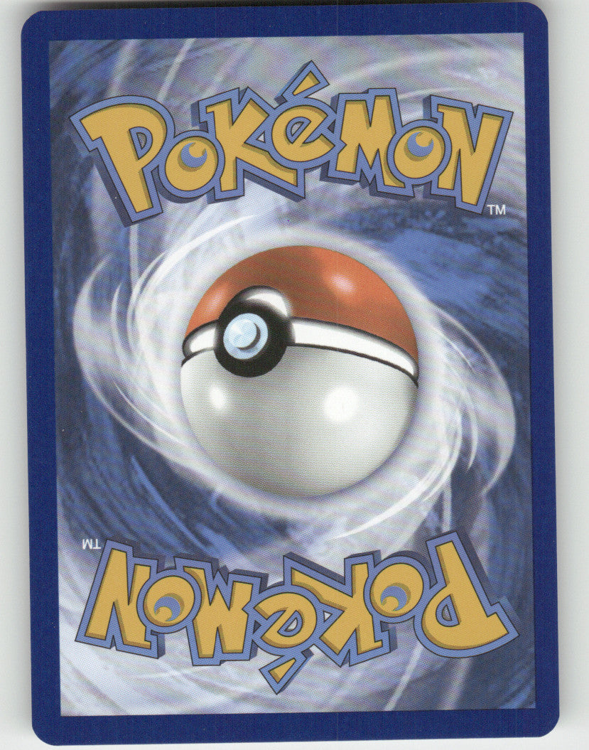 Scream Tail Reverse Holo Uncommon SV04: Paradox Rift 086/182 NM (Back)