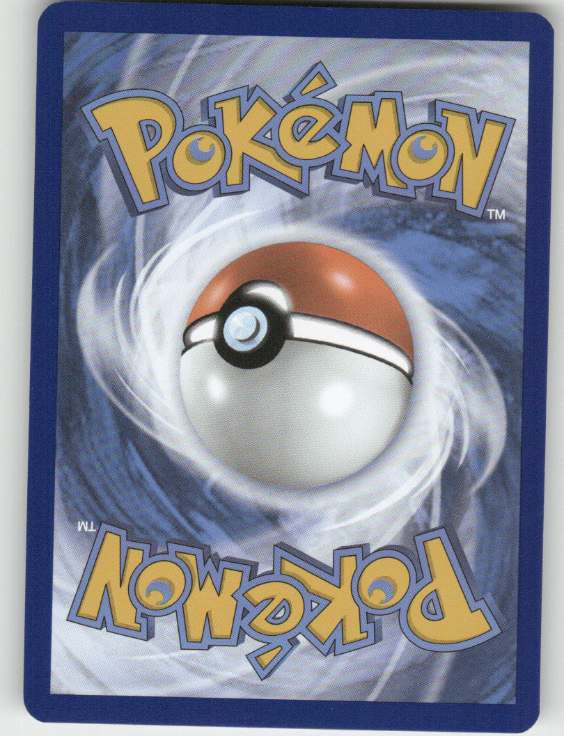 Paldean Tauros Reverse Holo Uncommon ME02: Phantasmal Flames 048/094 NM (Back)