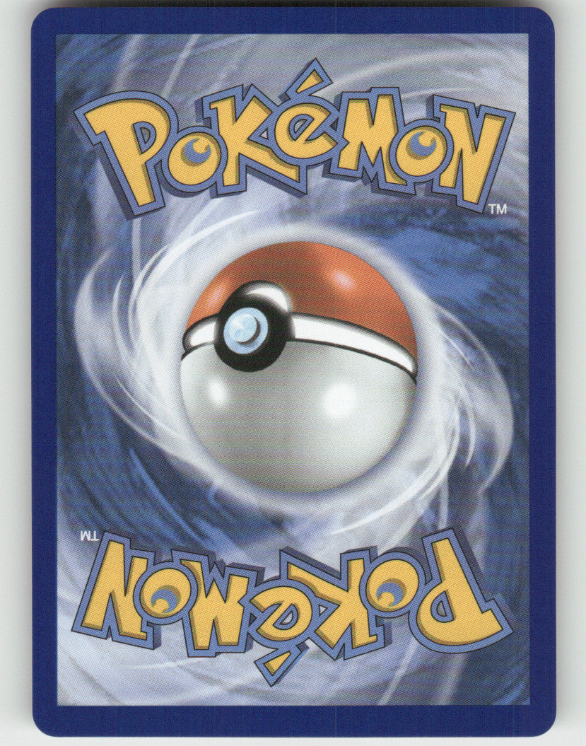 Mega Mawile ex Holo Double Rare ME01: Mega Evolution 094/132 NM (Back)