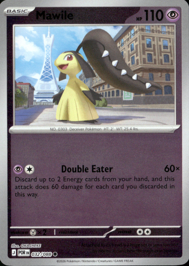 Mawile Reverse Holo Common ME03: Perfect Order 032/088 NM