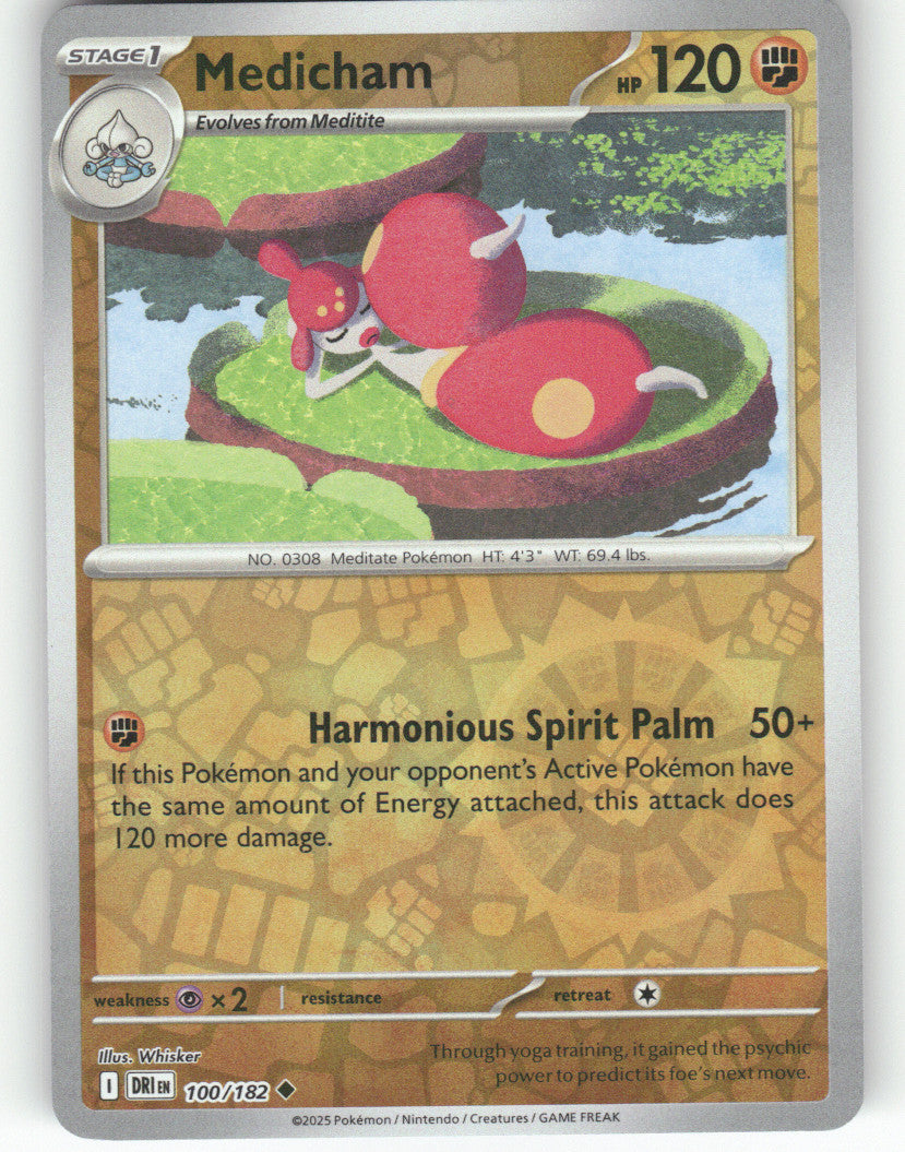 Medicham Reverse Holo Uncommon SV10: Destined Rivals 100/182 NM