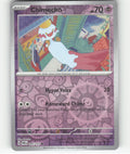 Chimecho Common SV06: Twilight Masquerade 085/167 NM
