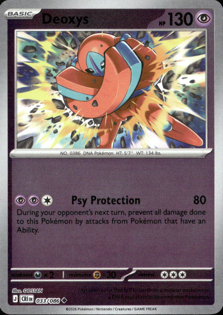 Deoxys Reverse Holo Uncommon ME04: Chaos Rising 033/086 NM