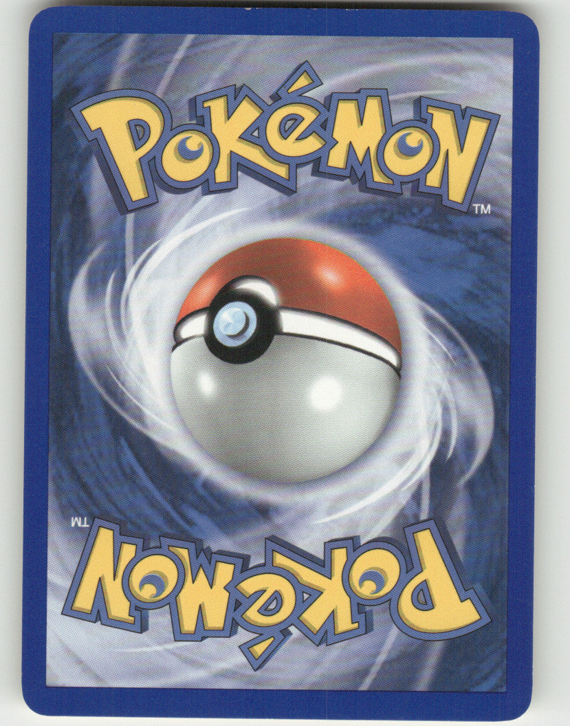 Holon's Electrode Rare Delta Species 21/113 NM (Back)