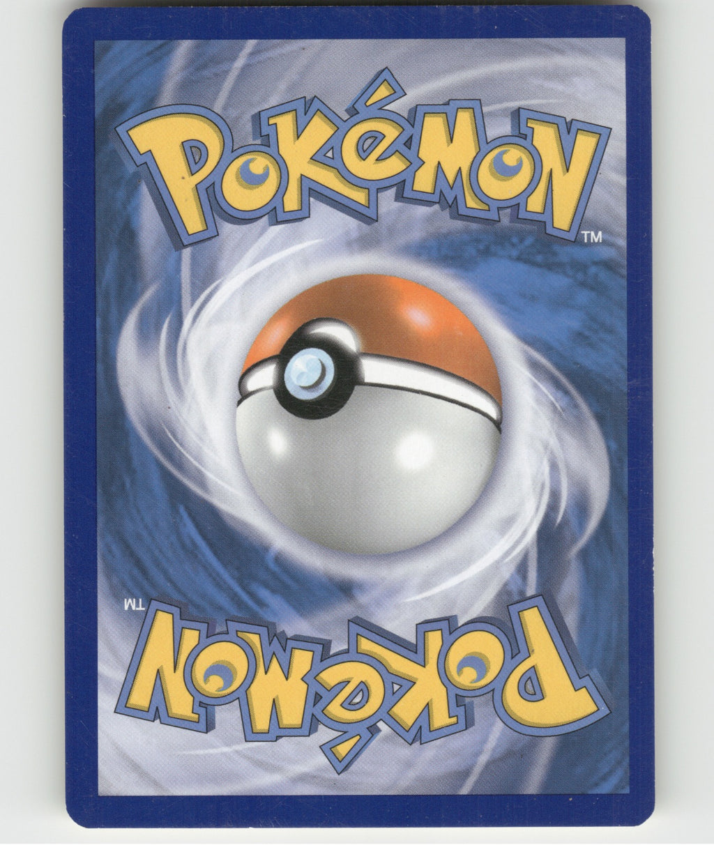Sealeo Uncommon XY - Flashfire 25/106 NM (Back)