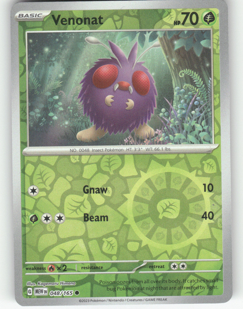 Venonat Reverse Holo Common SV: Scarlet & Violet 151 048/165 NM