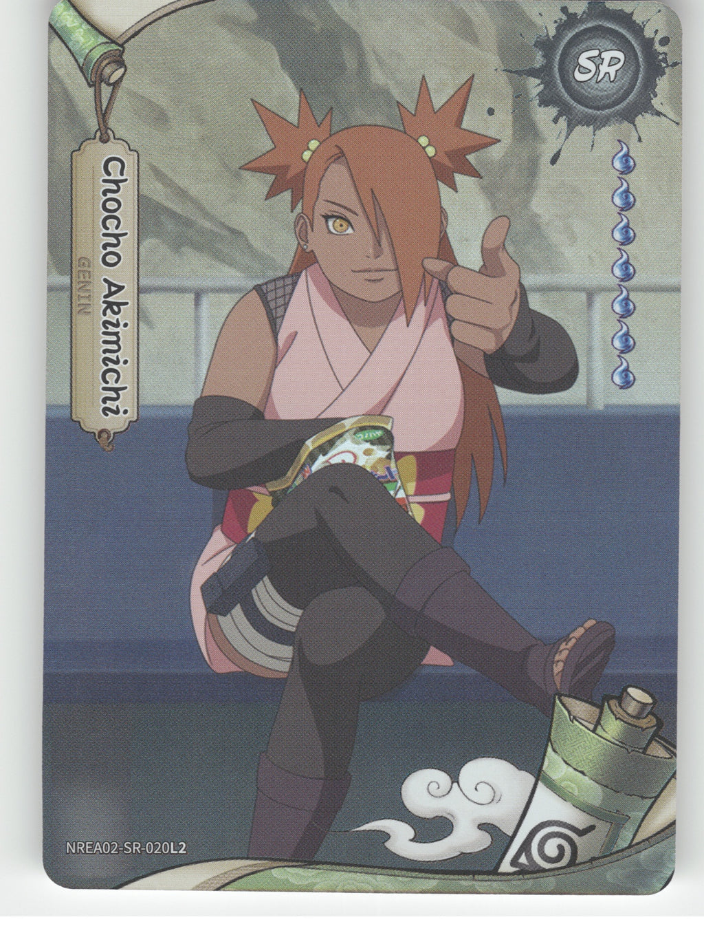 Chocho Akimichi Base SR Earth Scroll Series 2 020L2 NM front