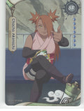 Chocho Akimichi Base SR Earth Scroll Series 2 020L2 NM front