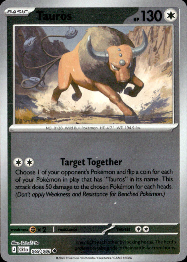 Tauros Reverse Holo Uncommon ME04: Chaos Rising 069/086 NM