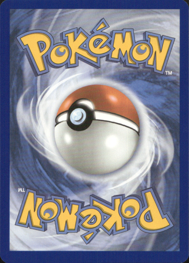 Erika's Victreebel Holo Rare ME: Ascended Heroes 006/217 NM (Back)