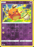Dedenne Reverse Holo Uncommon SWSH12: Silver Tempest 085/195 NM