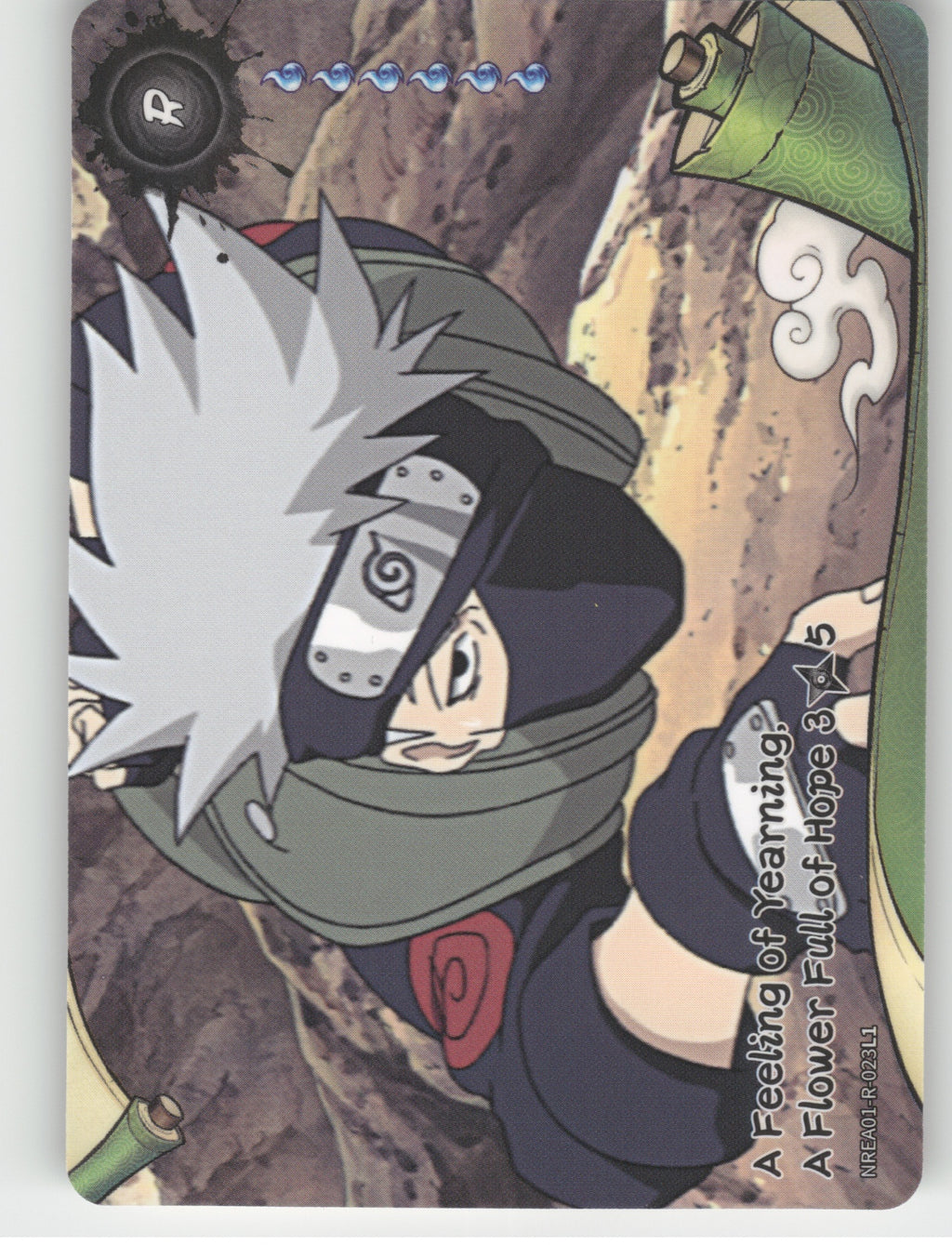 A Feeling Of Yearning, A Flower Full Of Hope\n3/5 Base R Earth Scroll Series 1 0 front