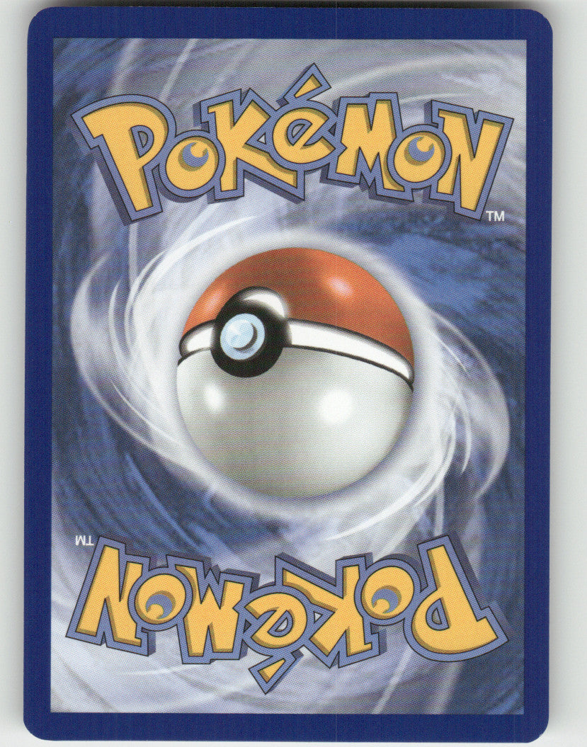 Cottonee Reverse Holo Common SV: Prismatic Evolutions 007/131 NM (Back)