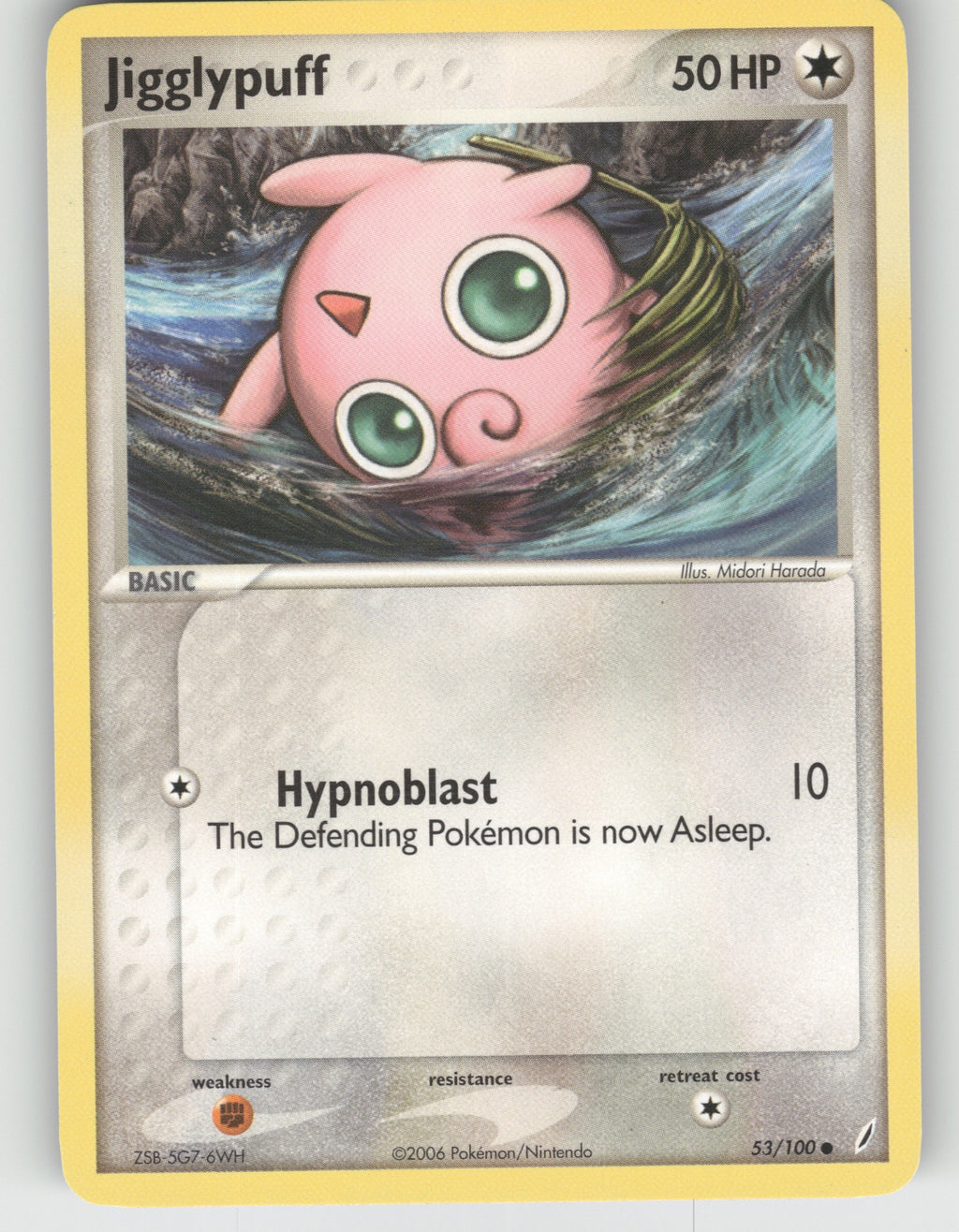 Jigglypuff Common EX Crystal Guardians 53/100 NM