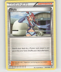 Skyla Uncommon Boundaries Crossed 134/149 NM