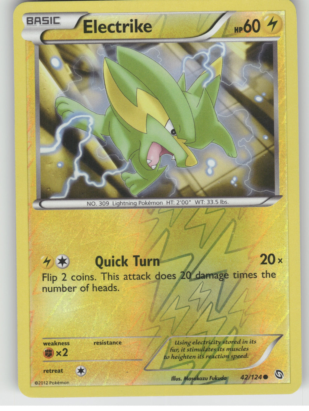 Electrike (42) Reverse Holo Common Dragons Exalted 42/124 NM