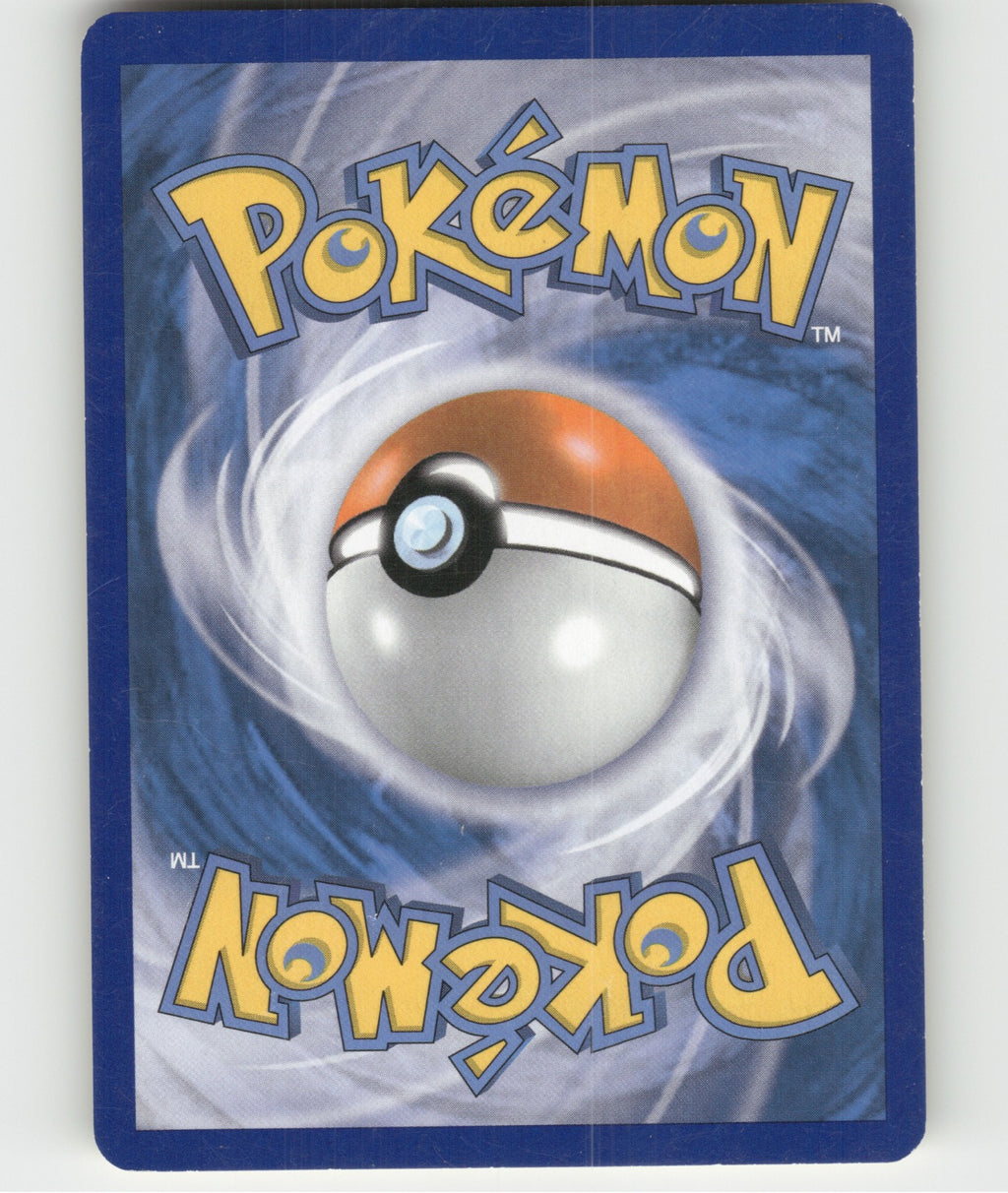 Ultra Ball Uncommon XY - Flashfire 99/106 NM (Back)