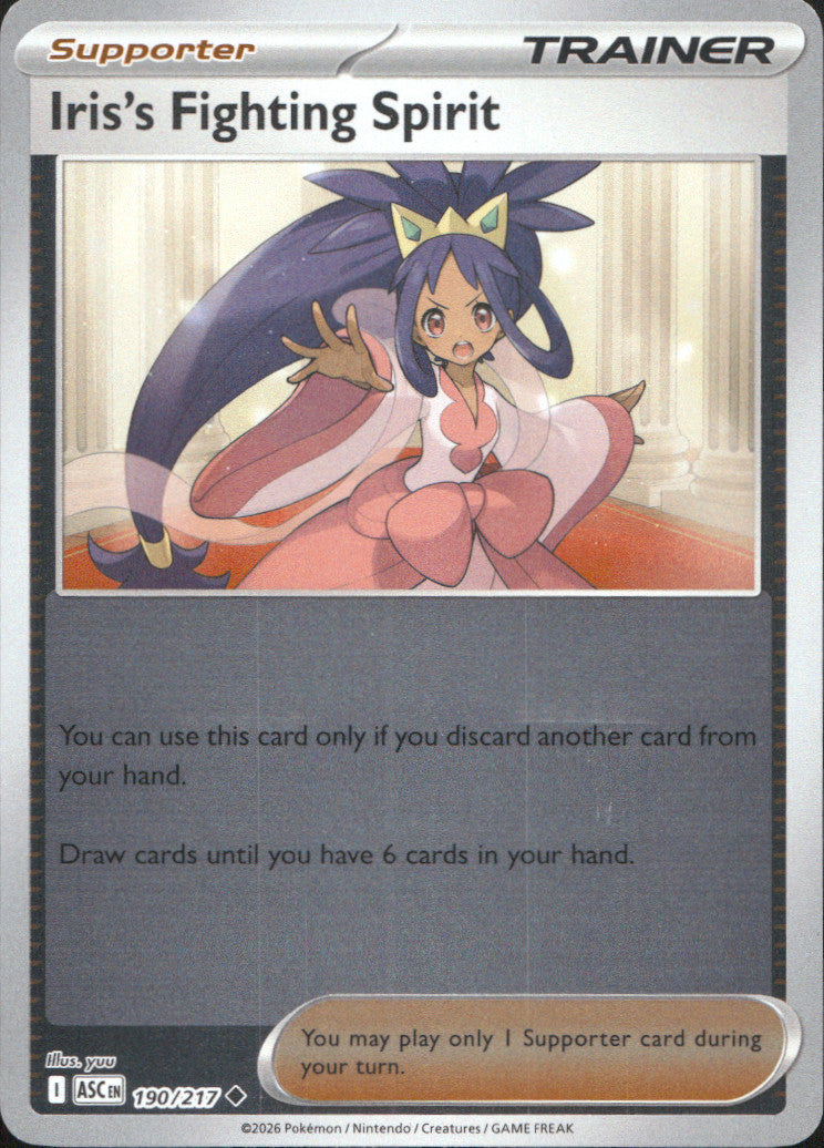 Iris's Fighting Spirit - Reverse Holo Uncommon ME: Ascended Heroes 190/217 NM