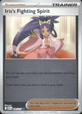 Iris's Fighting Spirit - Reverse Holo Uncommon ME: Ascended Heroes 190/217 NM