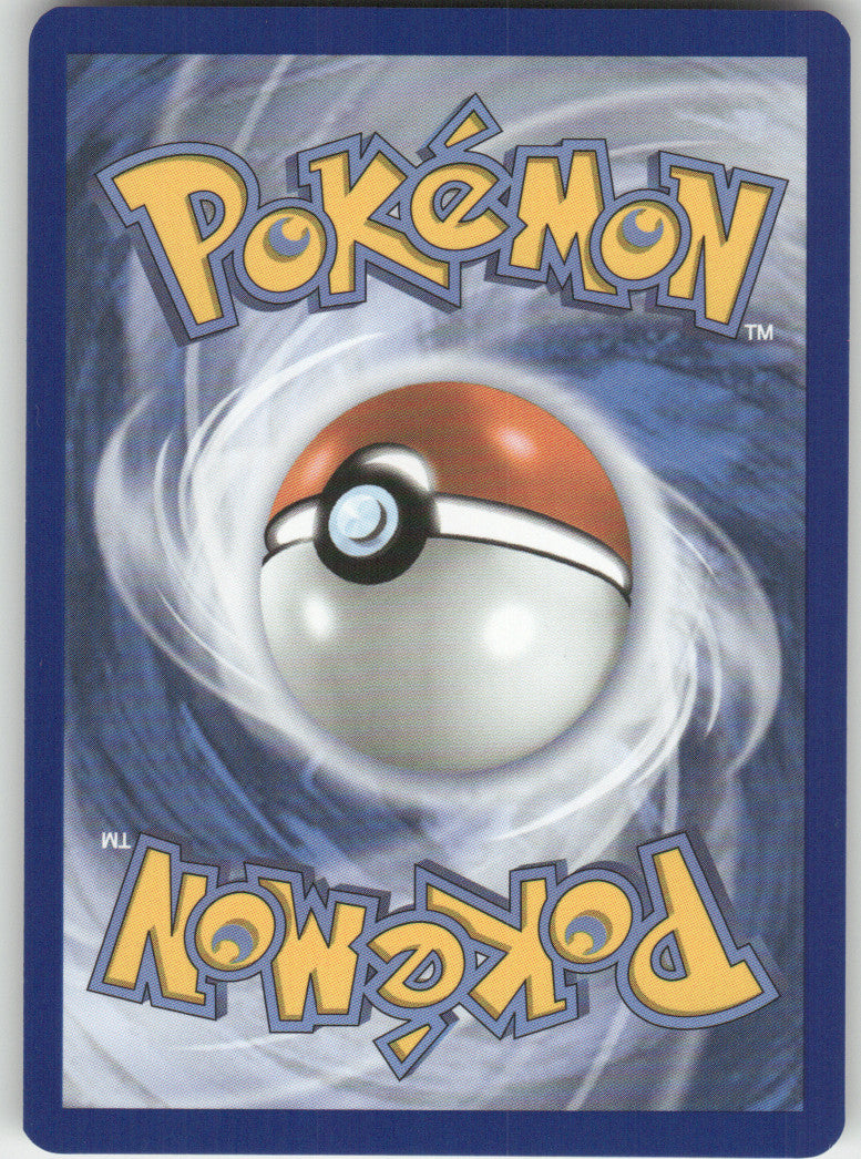 Amarys Reverse Holo Common SV: Prismatic Evolutions 093/131 NM (Back)