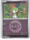Ralts (Energy Symbol Pattern) Reverse Holo Common ME: Ascended Heroes 087/217 NM