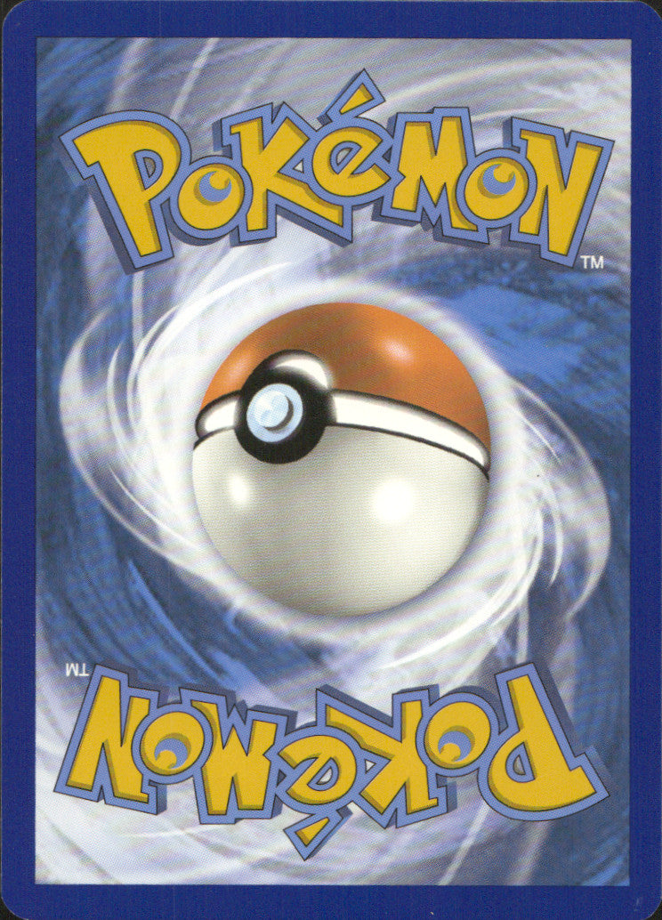 Croagunk Reverse Holo Common SWSH12: Silver Tempest 109/195 NM (Back)