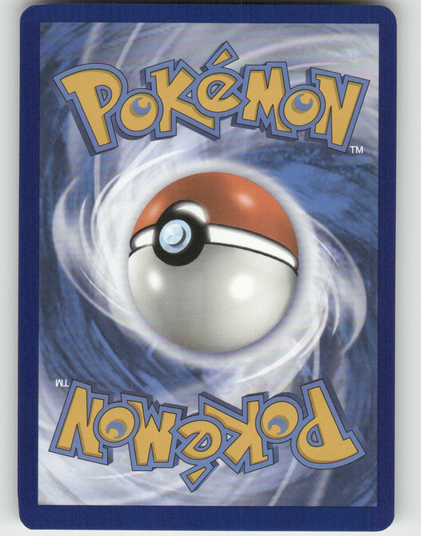 Venomoth Reverse Holo Uncommon SV: Scarlet & Violet 151 049/165 NM (Back)