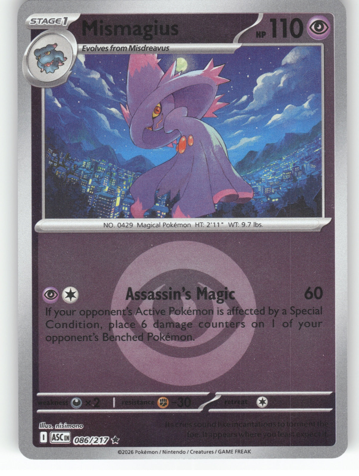 Mismagius (Energy Symbol Pattern) Reverse Holo Rare ME: Ascended Heroes 086/217 