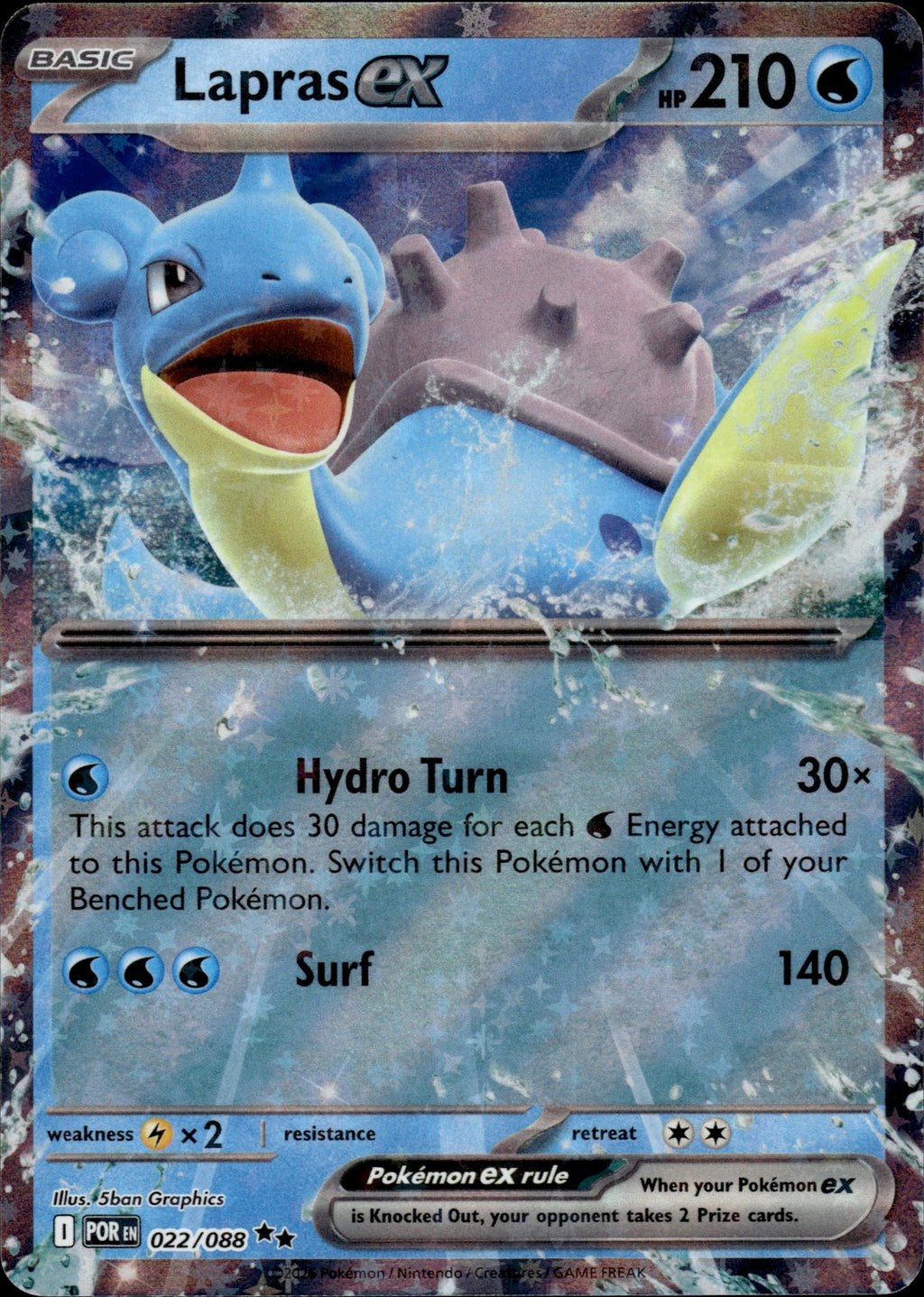 Lapras ex Holo Double Rare ME03: Perfect Order 022/088 NM