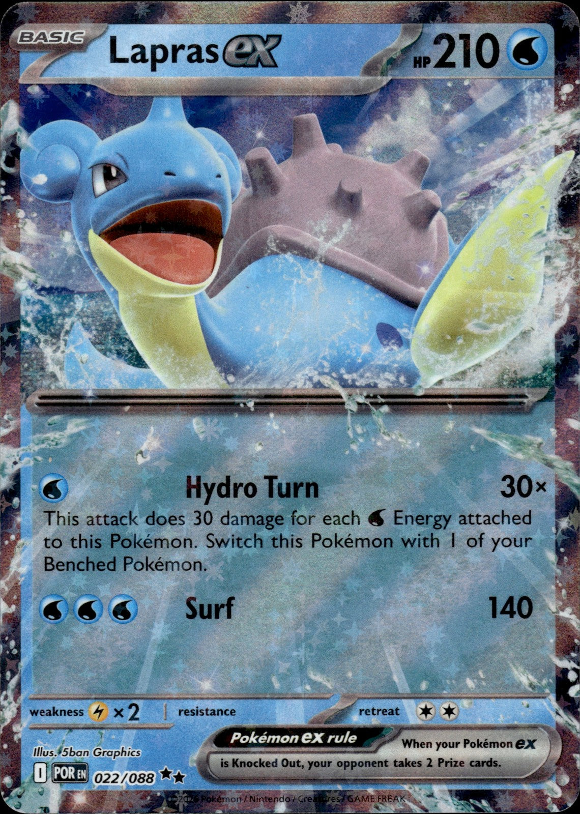 Lapras ex Holo Double Rare ME03: Perfect Order 022/088 NM