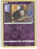 Duskull Reverse Holo Common SWSH09: Brilliant Stars 060/172 NM