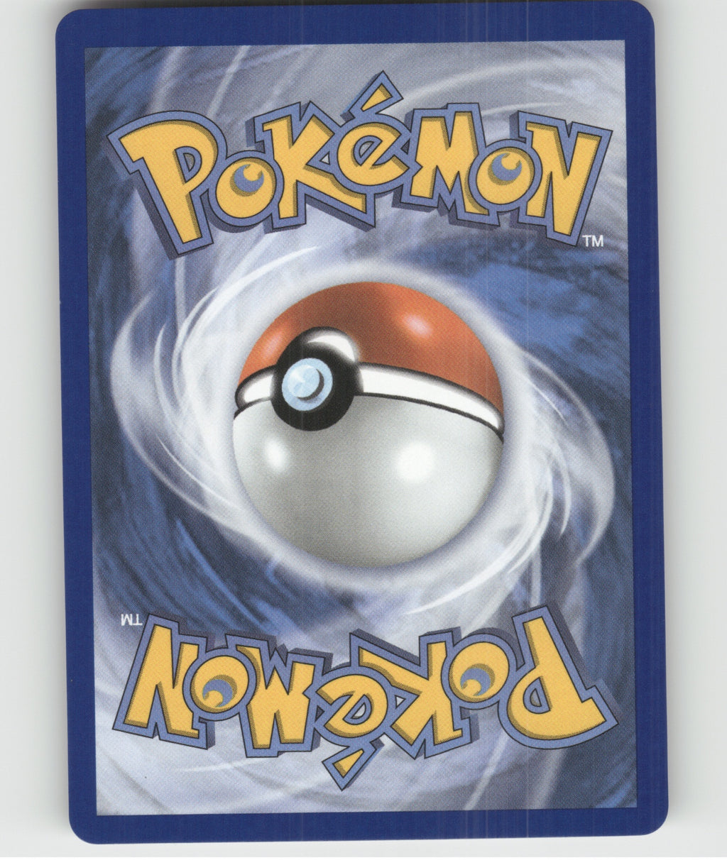 Grimsley's Move Uncommon ME02: Phantasmal Flames 090/094 NM (Back)