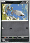 Honedge Reverse Holo Common ME03: Perfect Order 056/088 NM