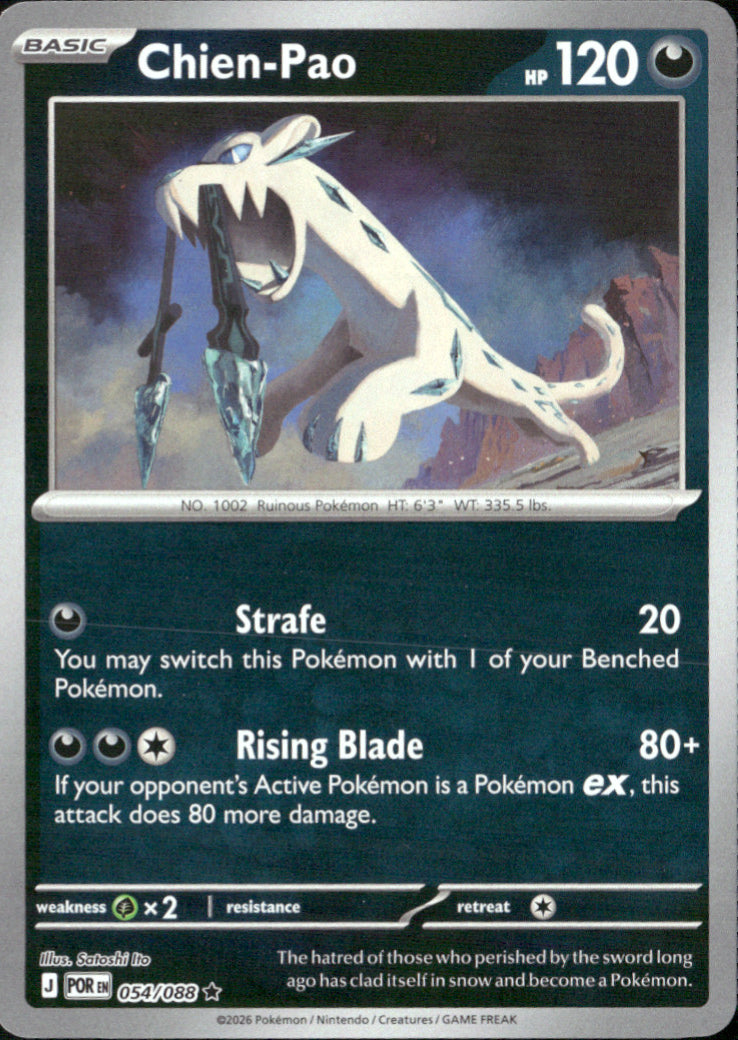 Chien-Pao Reverse Holo Rare ME03: Perfect Order 054/088 NM