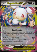 Mega Audino ex Holo Double Rare ME: Ascended Heroes 172/217 NM