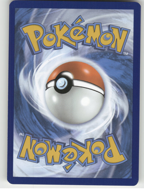 Candice Reverse Holo Uncommon SWSH12: Silver Tempest 152/195 NM (Back)