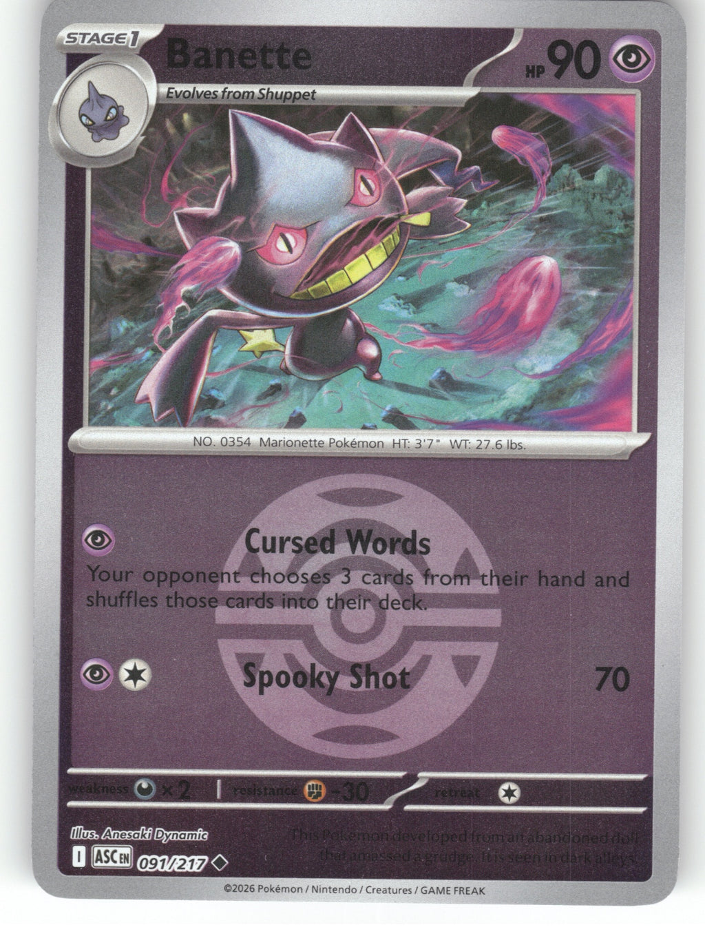 Banette - (Dusk Ball) Reverse Holo Uncommon ME: Ascended Heroes 091/217 NM