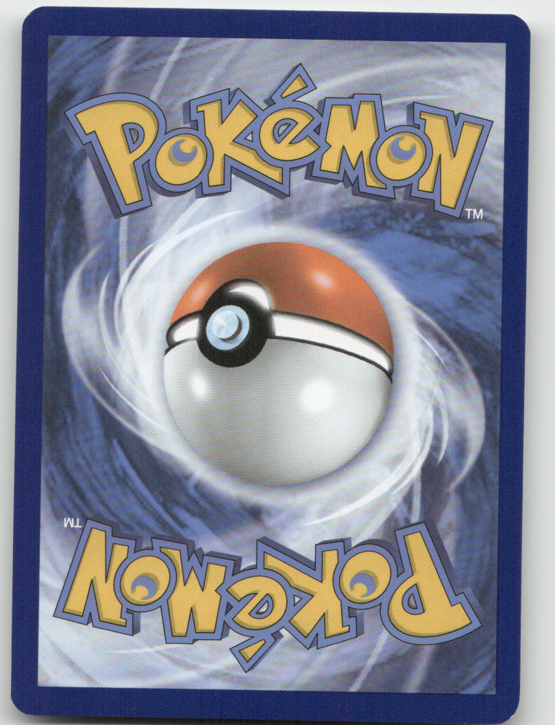 Arven Reverse Holo Uncommon SV01: Scarlet & Violet Base Set 166/198 NM (Back)