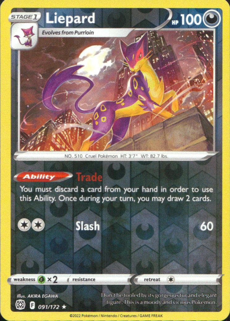 Liepard Reverse Holo Rare SWSH09: Brilliant Stars 091/172 NM