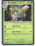 Sinistcha - (Cosmos Holo) Holo Rare Blister Exclusives 022/167 NM