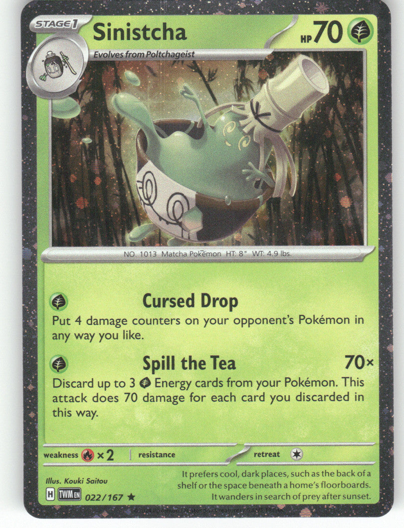 Sinistcha - (Cosmos Holo) Holo Rare Blister Exclusives 022/167 NM