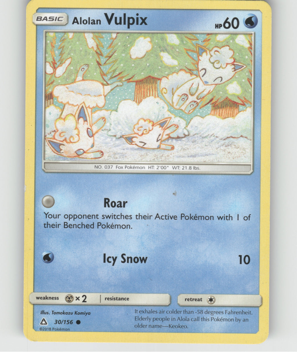 Alolan Vulpix Common SM - Ultra Prism 30/156 NM